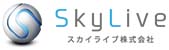 スカイライブ株式会社