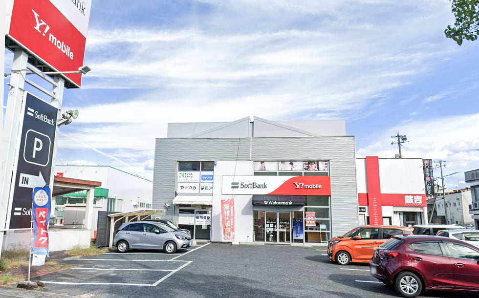 ソフトバンク笹沖