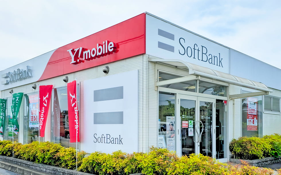 ソフトバンク鴨方