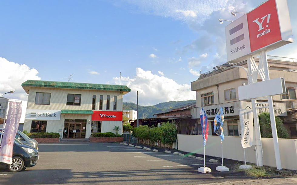 ソフトバンク津山小田中